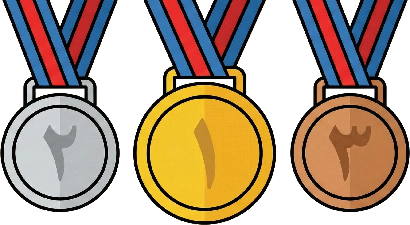 ميداليات